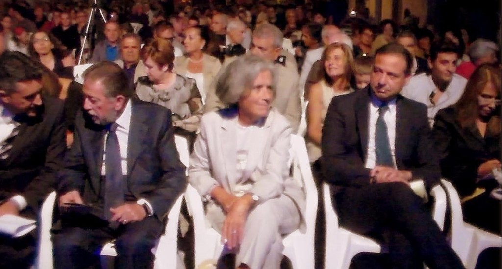 premio