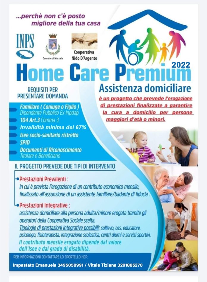 home care premium
