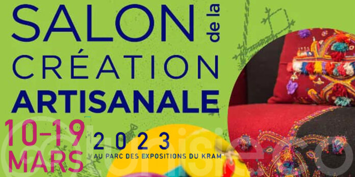 LOGO SALONE ARTIGIANALE TUNISIA creation-030323-1