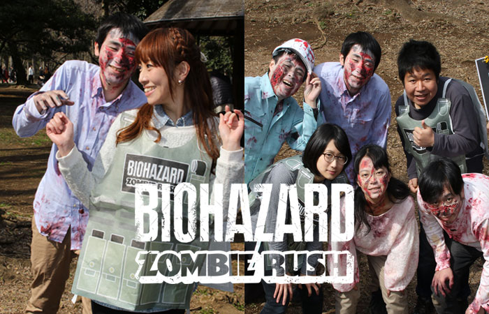 Biohazard Zombie Rush: vivere o morire correndo (per gioco)
