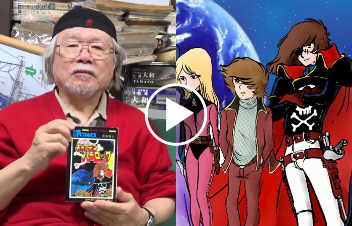 Capitan Harlock in versione live-action: il video messaggio di Leiji Matsumoto