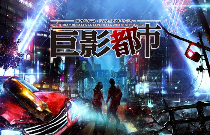 City Shrouded in Shadow: le “ombre” di Bandai Namco su PlayStation 4