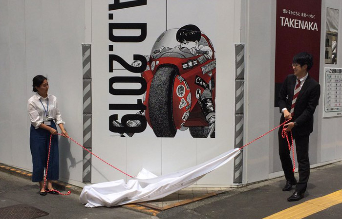 A Shibuya un murale di 63 metri per Akira