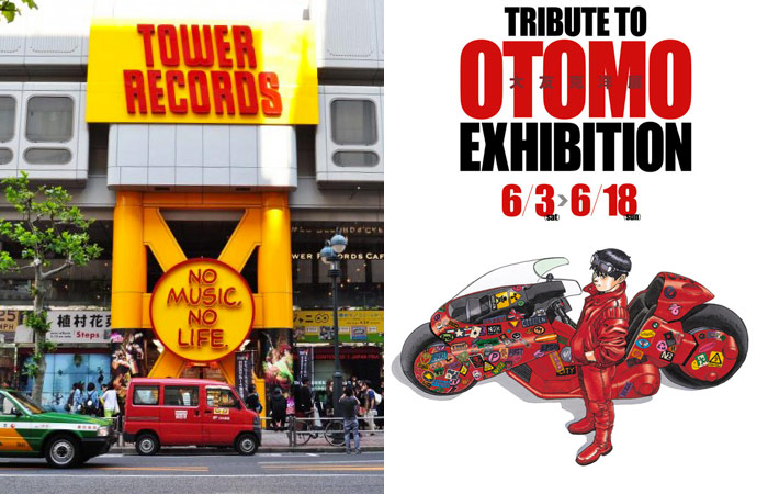 Una mostra-tributo per Katsuhiro Otomo