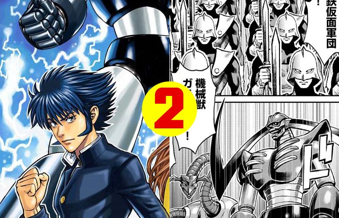 Mazinger Z Alter Ignition: il secondo capitolo è online