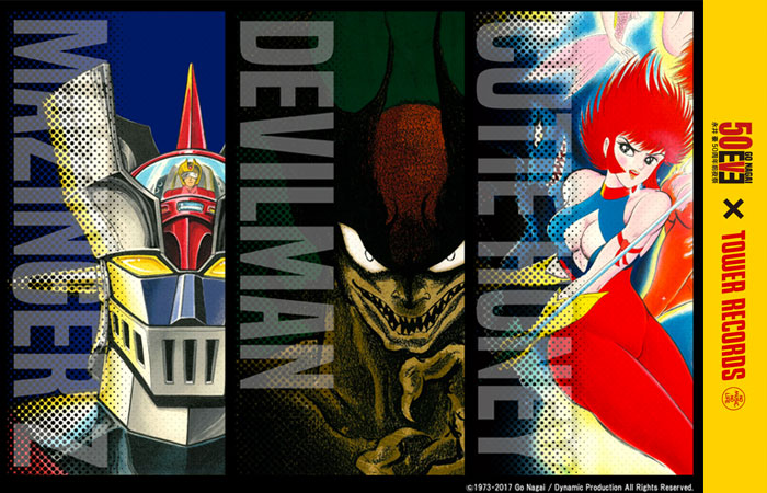 “Go Nagai 50 EVE”: a Tokyo un evento speciale celebra i 50 anni del Maestro come autore professionista