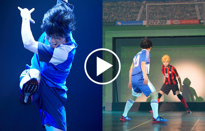 Captain Tsubasa Super Experience Stage: ecco la video anteprima dell’adattamento teatrale del manga di Yoichi Takahashi