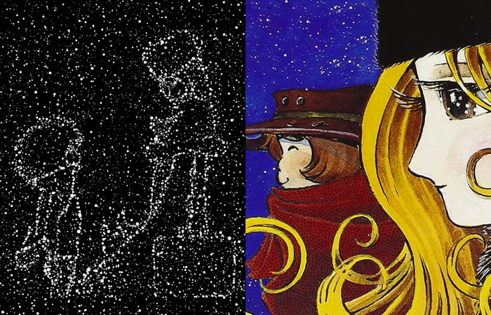 Galaxy Express 999: un sito web per i 40 anni del manga di Leiji Matsumoto