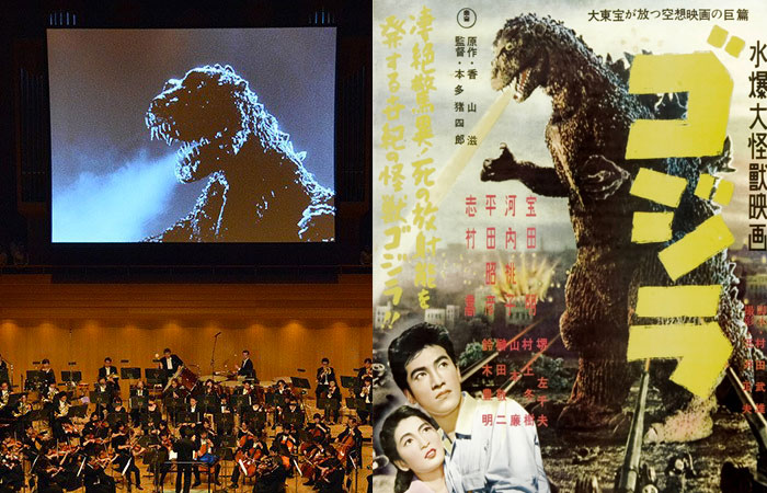 Godzilla Cinema Concert: il “re dei mostri” al Tokyo International Film Festival 2017
