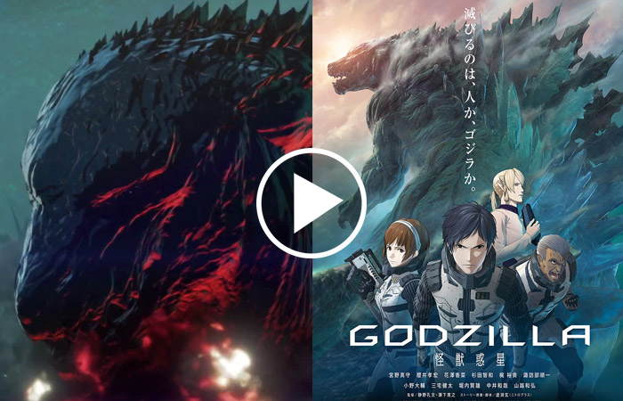 Godzilla: Monster Planet, il nuovo trailer del progetto firmato TOHO Animation e Polygon Pictures è online