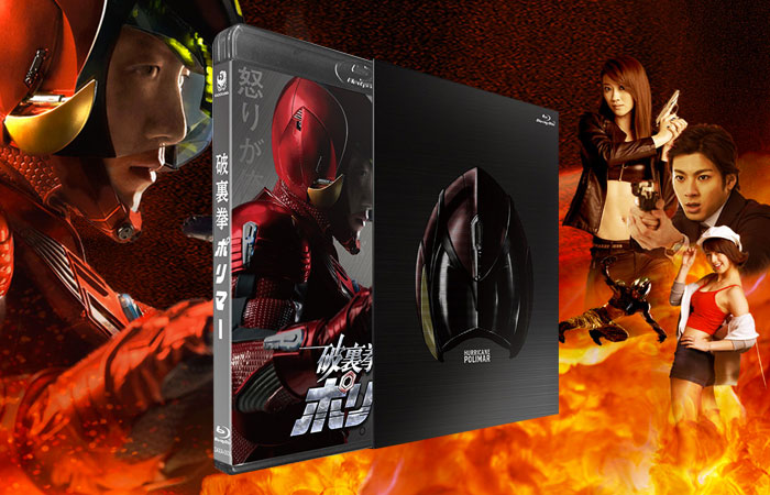 Hurricane Polymar, a ottobre la release in Blu-Ray dell’adattamento live-action diretto da Koichi Sakamoto