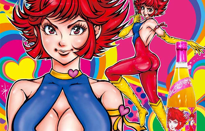 Cutie Honey da bere: la combattente dell’amore sulle etichette del liquore Mitsutake