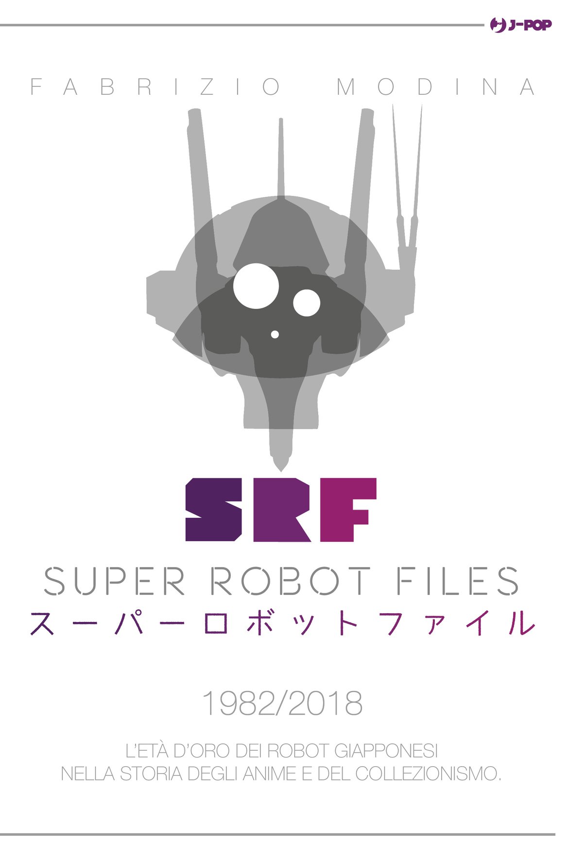 srf-volume-3-cover