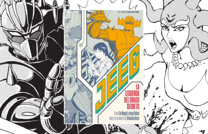 Jeeg Hiryuden – La leggenda del drago segreto: la recensione