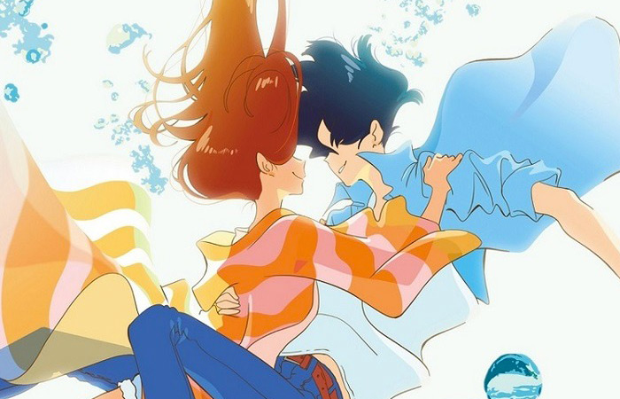 Kimi to, Nami ni Noretara di Masaaki Yuasa ha una data di uscita