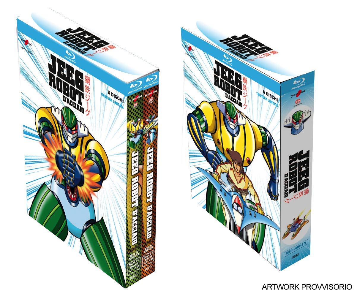 jeeg-blu-ray-edizione-limitata-amazon