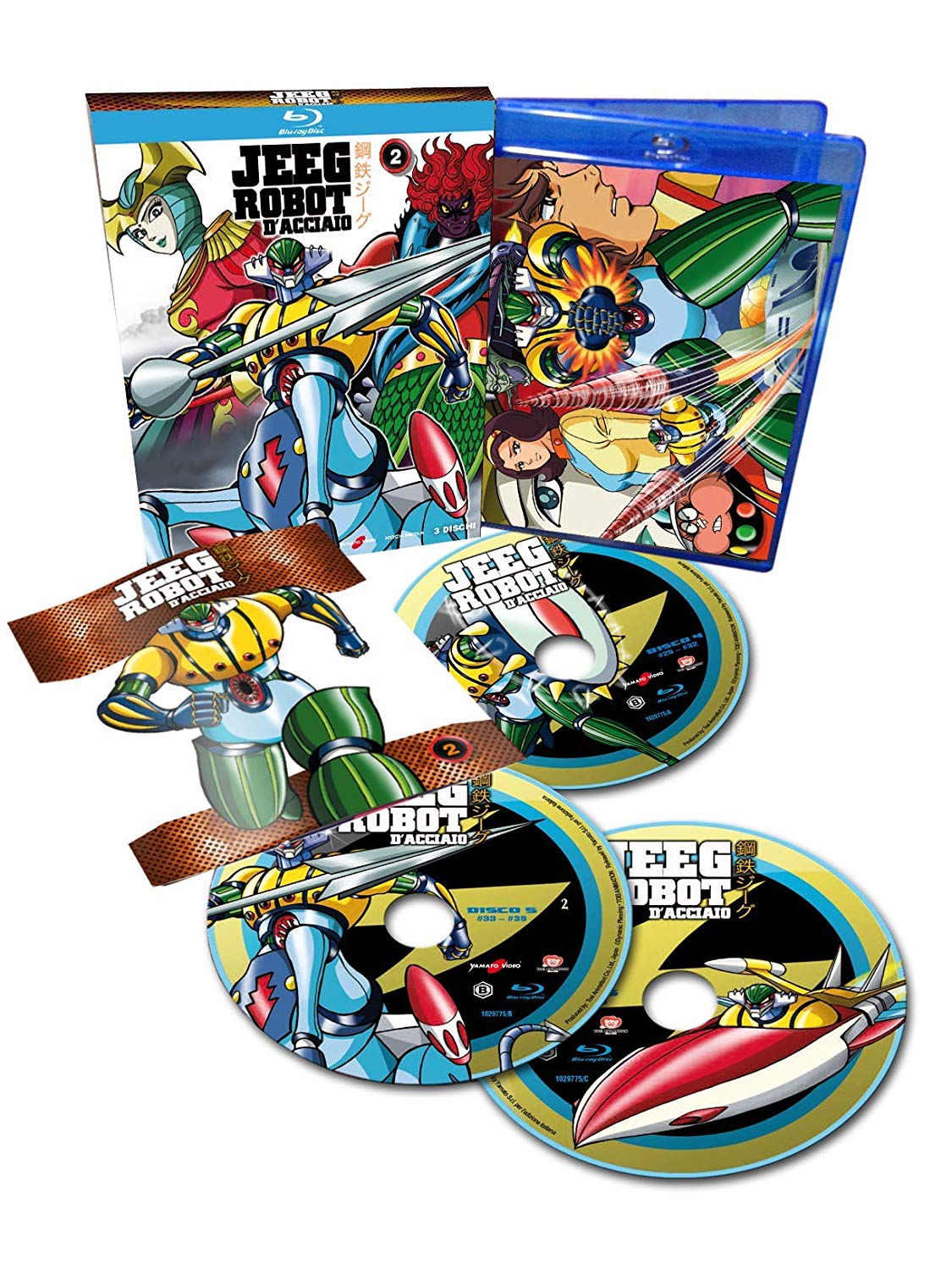jeeg-robot-blu-ray-interno