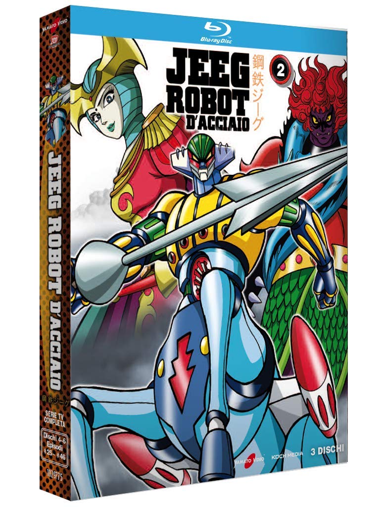 jeeg-robot-blu-ray-pack