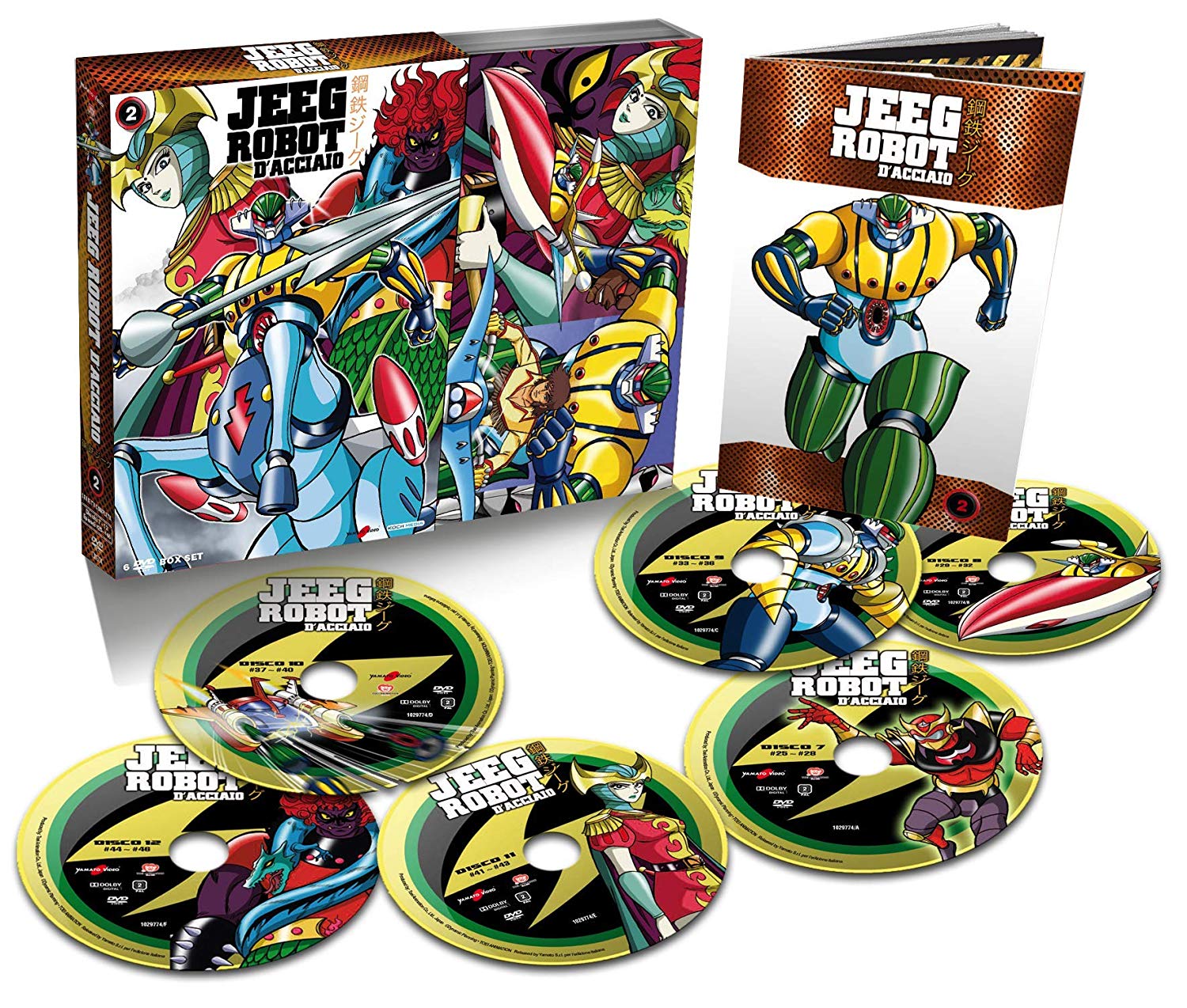jeeg-robot-dvd-interno
