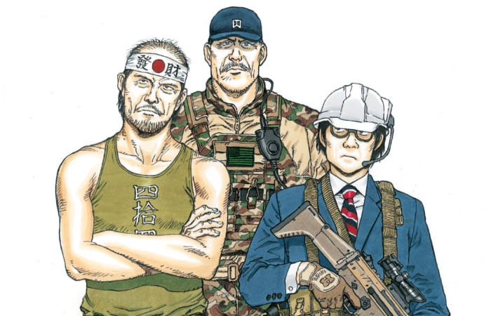 Al via il nuovo manga di Katshuiro Otomo: Kibun wa mō Sensō 3 (Datta kamo Shirenai)