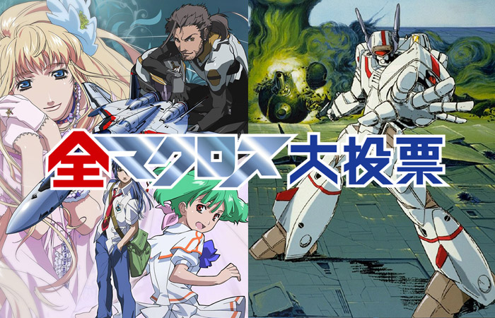 All Macross Big Vote: ecco i risultati del sondaggio di NHK