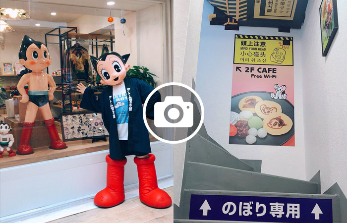 Nel quartiere Asakusa di Tokyo apre il nuovo Tezuka Osamu Shop & Cafe