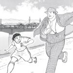 Il creatore di Captain Tsubasa celebra i cinquant’anni della serie di Tora-san con uno sketch originale