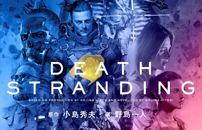 Il publisher giapponese Shinchosha pubblicherà il romanzo di Death Stranding