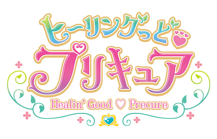 Toei Animation annuncia la serie Healin’ Good♡ PreCure