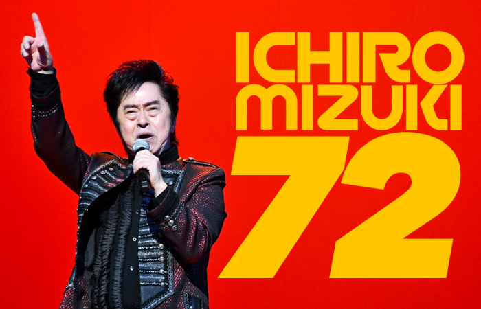 Buon compleanno Ichiro Mizuki: il re degli anison spegne 72 candeline