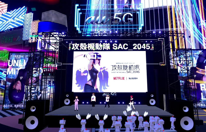 La piattaforma digitale Virtual Shibuya debutta con Ghost in the Shell SAC_2045