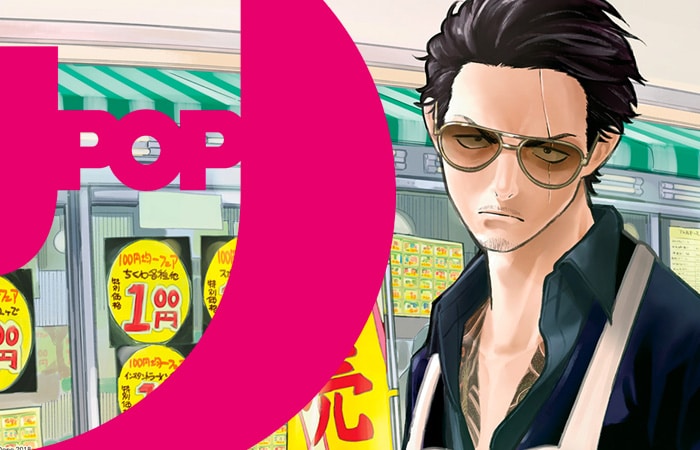 La via del grembiule – Lo yakuza casalingo: la serie a fumetti di Kousuke Oono arriva in Italia con J-POP Manga