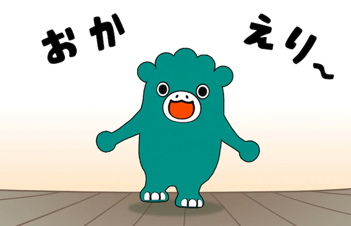 Chibi Godzilla: una serie di corti animati per il re dei mostri in versione super deformed