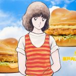 Touch – Prendi il mondo e vai di Mitsuru Adachi collabora con McDonald’s