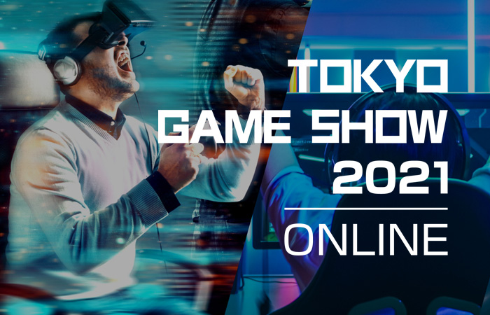 Anche l’edizione 2021 del Tokyo Game Show si svolgerà online