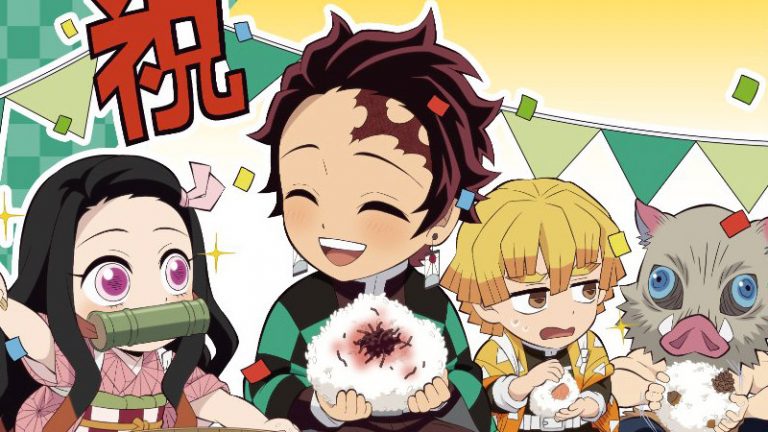 Ufotable festeggia il compleanno di Tanjiro Kamado