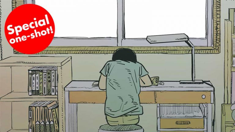 È online il nuovo manga one-shot dell’autore Chainsaw Man