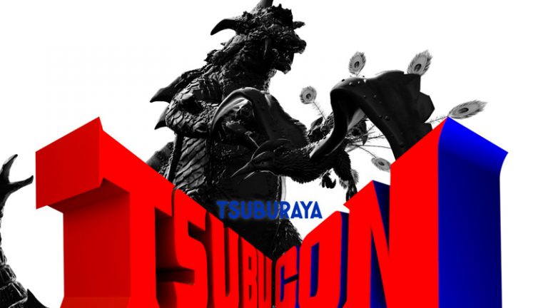 Tsuburaya Convention 2021: annullato a causa del Covid-19 l’evento dedicato ai fan dei franchise tokusatsu