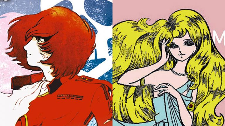 L’associazione culturale Leiji Matsumoto annuncia le uscite manga di novembre