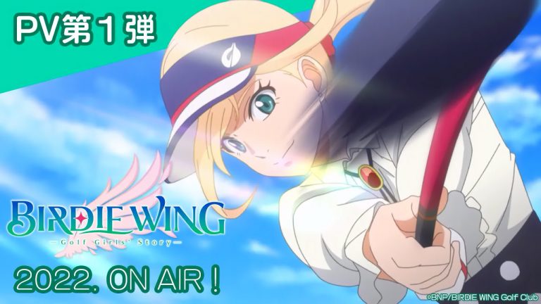 Birdie Wing – Golf Girls’ Story, ecco il primo trailer della nuova serie anime spokon di Bandai Namco Arts