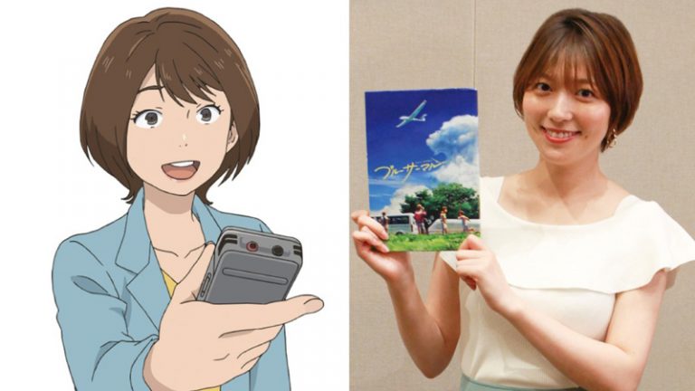 Blue Thermal: la metereologa Kayako Abe si aggiunge al cast di doppiatori del film anime di Toei
