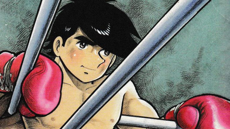 I mangaka Tetsuya Chiba e Yoshiharu Tsuge entrano nella Japan Art Academy