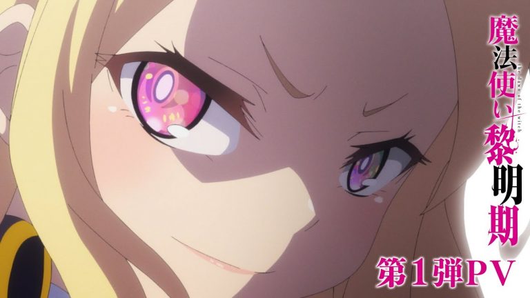 L’anime di Mahōtsukai Reimeiki (The dawn of the witch) rivela il primo video promozionale esteso