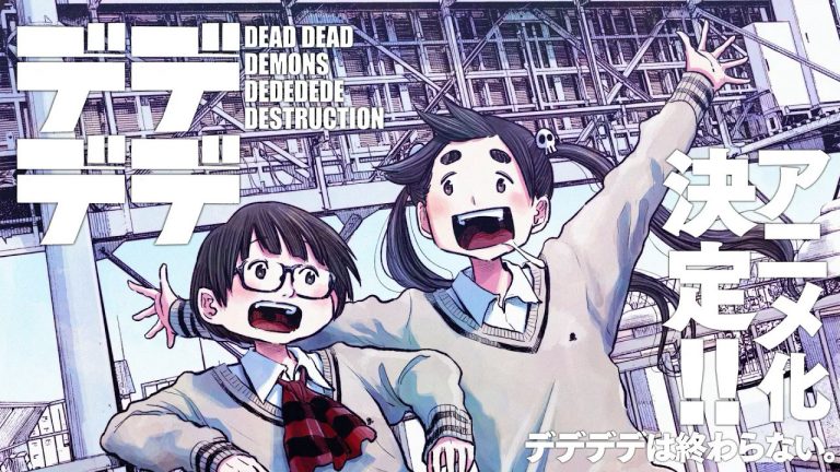 Il manga Dead Dead Demon’s Dededededestruction sarà adattato in un anime