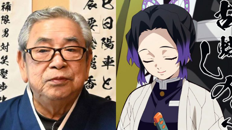 È morto Tsunanori Sakaguchi, il calligrafo di Demon Slayer