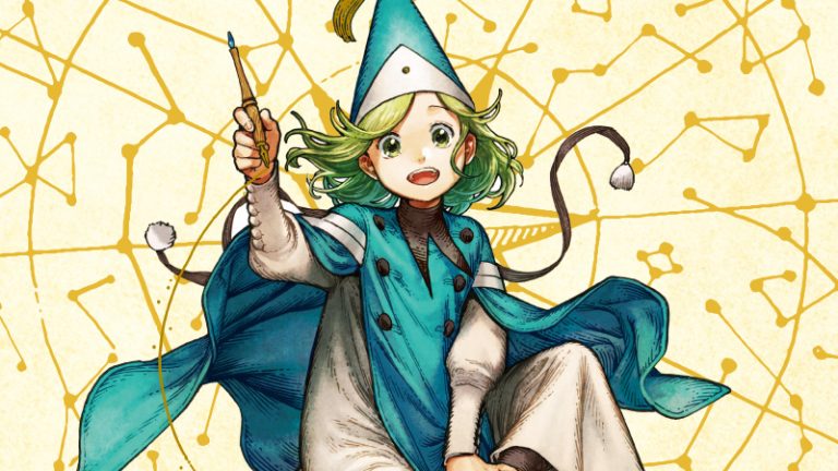 Il manga Atelier of Witch Hat di Kamome Shirahama annuncia il suo adattamento anime