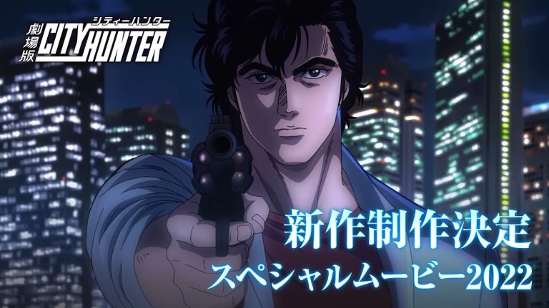Un nuovo film anime della serie City Hunter è stato annunciato con un trailer