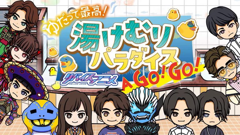 La serie Kamen Rider Revice ottiene un net anime nell’app Toei Tokusatsu Fanclub