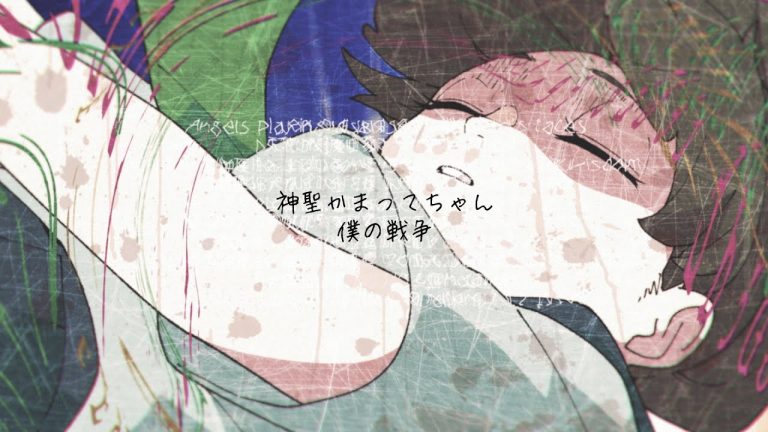 É online il videoclip di “My war”, sigla di apertura della prima parte di Shingeki no Kyojin: The Final Season