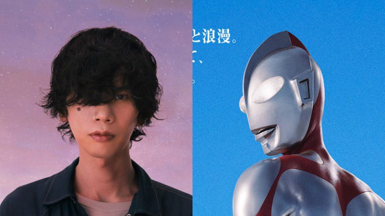 Kenshi Yonezu eseguirà la sigla “M87” per il film Shin Ultraman
